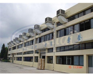 電器廠(chǎng)冷風(fēng)機(jī)案例